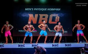MEN‘S PHYSIQUE НОВИЧКИ